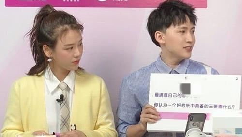  『身材』身材被“群嘲”半年后，马思纯近照终于暴瘦，穿破洞裤少女坐美翻了