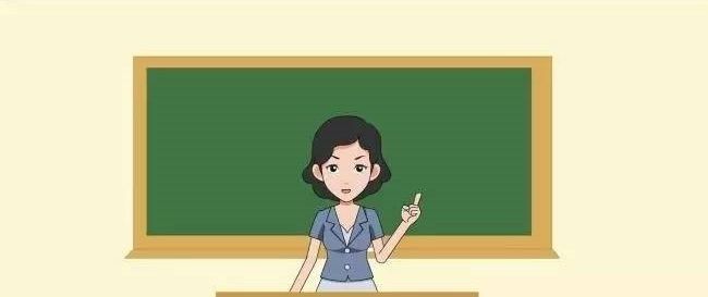  学校：培训机构如何留住好的老师？