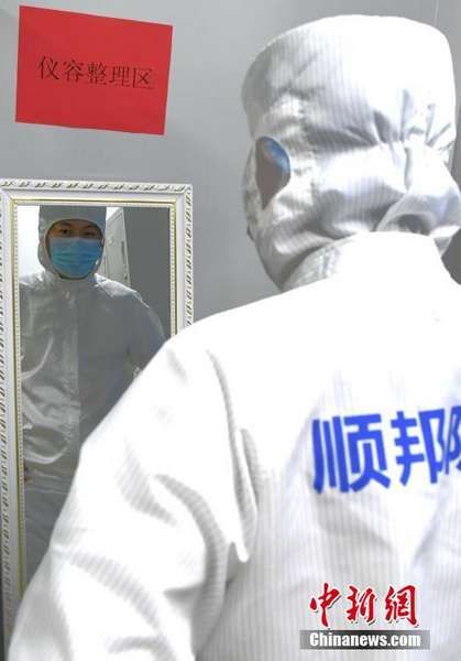  防护服■探访福建闽侯医用防护服生产车间