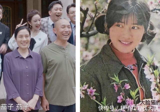 『电视剧』《安家》中这六位老阿姨,年轻时都是美女,不知你看出来没有