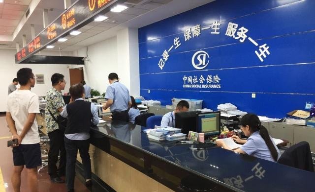 2019年从企业辞职,自己缴纳社保,退休后养老金待遇会降低吗！