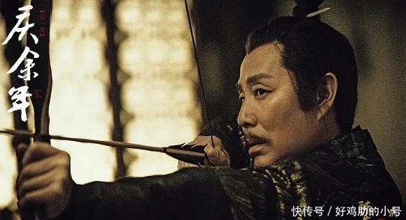 庆余年如何付费点播