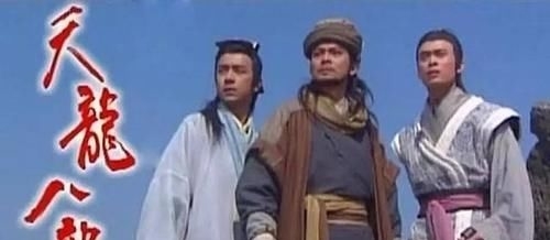  天龙八■经典人物“段誉”的5位饰演者，前4位都是模仿，最后个的才是精髓