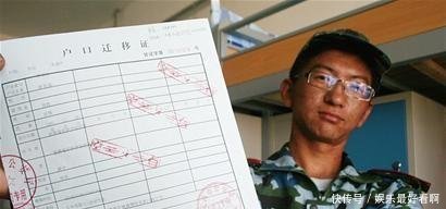 19年，5类人符合条件户口迁回农村要赶早，以免宅基地不批了