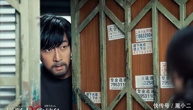 『打人』把观众气得想打人,张鲁一这演技绝了