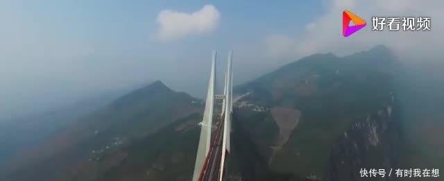 牛气了我的国，世界最壮观大桥在咱中国，司机不敢往下看