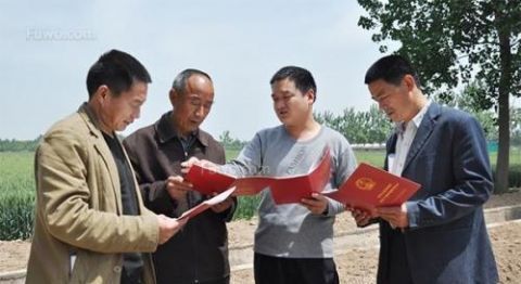  「时间」注意：土地确权结束后，宅基地的使用也有时间限制了，