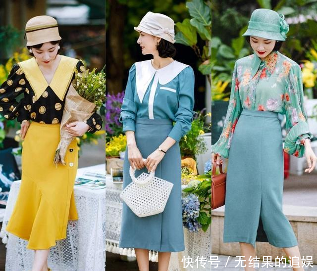  「女生」女生怎样穿衣打扮会有大小姐气质，优雅高贵又很有气场的穿搭范本