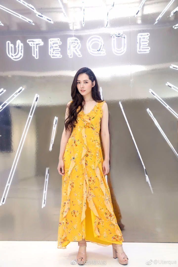 这裙子很挑人，郭碧婷的身材刚好能撑起来，网友:我穿这个土肥圆