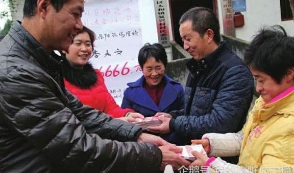 好消息农村新的补贴来了，每人至少250元，将全面发放！