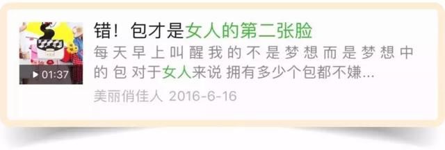 姑娘们，踩我可以，但不能踩我的球鞋