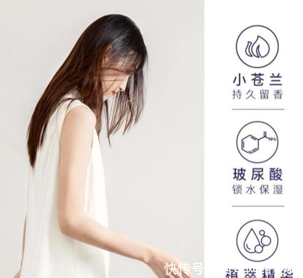 『蓬松』女孩子都想要乌黑茂密的头发,这几款洗发露,修发护发防脱发
