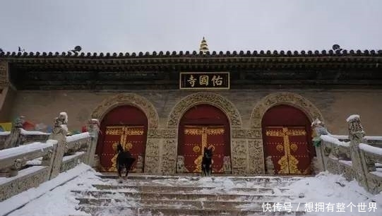 迎接文殊菩萨出家日,文殊道场五台山