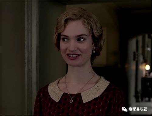『唐顿』脸大如何么么哒?《唐顿庄园》莉莉·詹姆斯来示范!