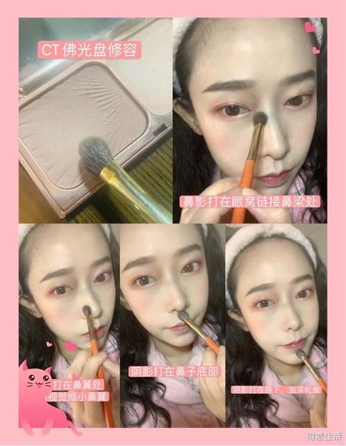  【超拉风】超拉风的通勤“仙女妆”，完了，是心动的感觉！