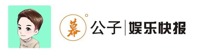 娱讯:胡歌方发律师声明|杨超越回应随地吐痰|大张伟蜡像