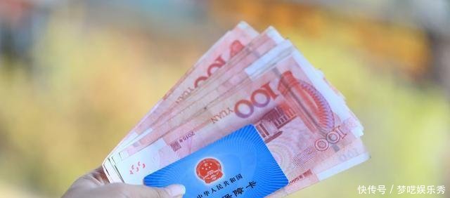 没有工作单位的人该如何缴纳社保看完心里有数了