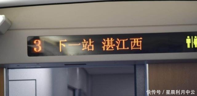 中国最尴尬的高铁，速度慢价格还贵，本地人还是坐大巴比较实在