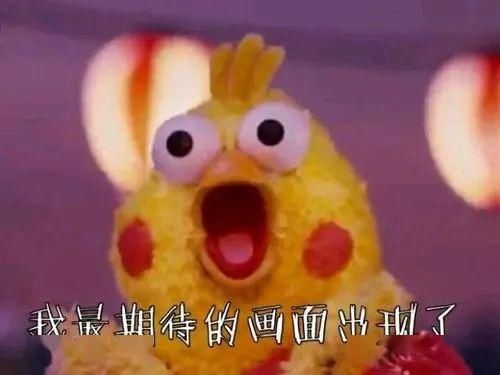『企业总部园』城事 | 天津这里要建24万㎡的高颜值绿化景观!