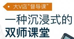  「理财」理财—90%的人都失败在第一步