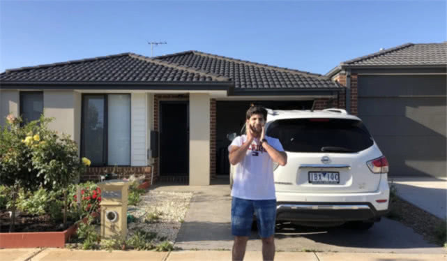 中国给了伊朗多少钱