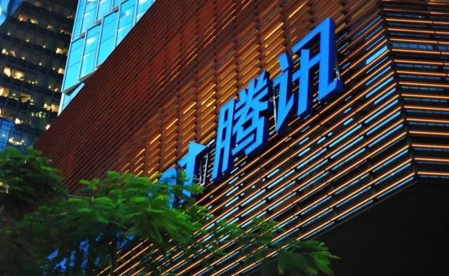 「腾讯」联合国为何 Pick 腾讯？