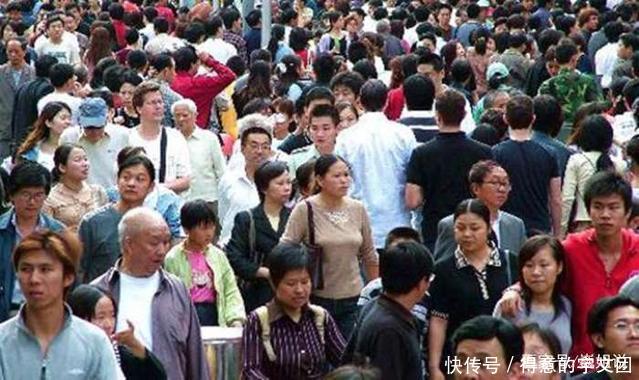  [答案]中国到2048年，人口数量会达到多少亿专家的答案让国人难