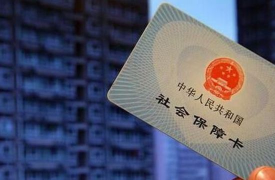 2月工资可提前发？快看！