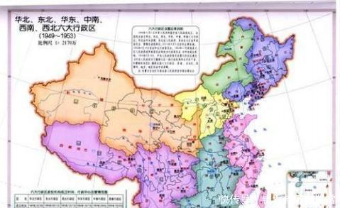 关于中国军区的划分, 你知道几个, 90后只