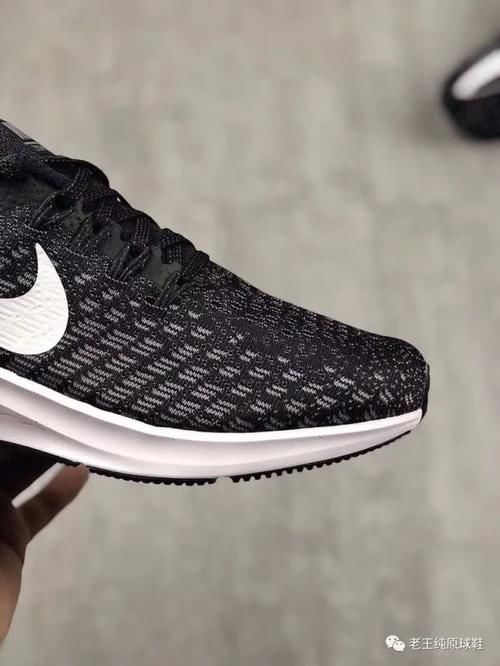  NIKE@NIKE最轻科技的飞马跑鞋性能如何？纯原版本开箱实测