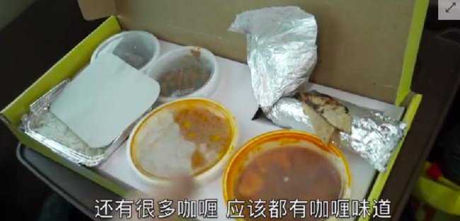 美国博主体验印度高铁:还没走路快