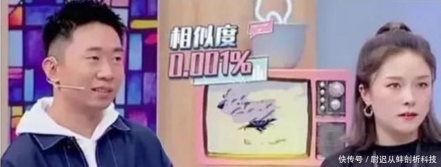 『有种』上帝吻了妹妹的脸，忘了给杨迪开扇窗！有种“不公平”叫杨迪兄妹