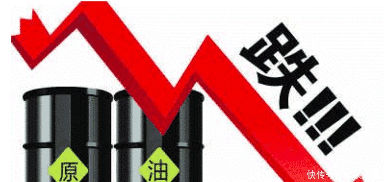 油价直降168元! 国内油价走势持续下跌, 92号汽油将再次跌回7元!