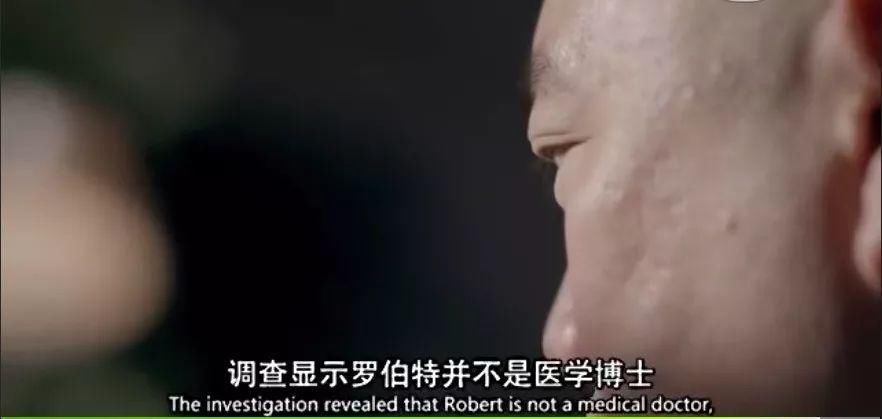 不吃肉就能瘦?BBC揭示健康饮食的真相,啪啪打脸无数网红