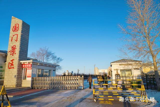 中国最像俄罗斯的边境城市,中国游客来了还以为自己不小心出了国