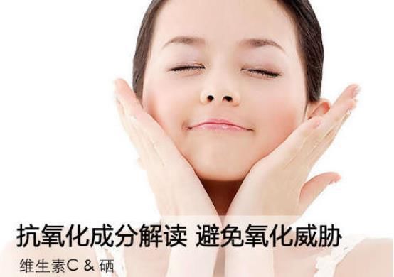 面部皱纹是皮肤一大难题!找出原因，才能对症治疗