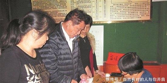 村干部又开始忙了！按家庭人口收费，每人180元，你准备好了吗