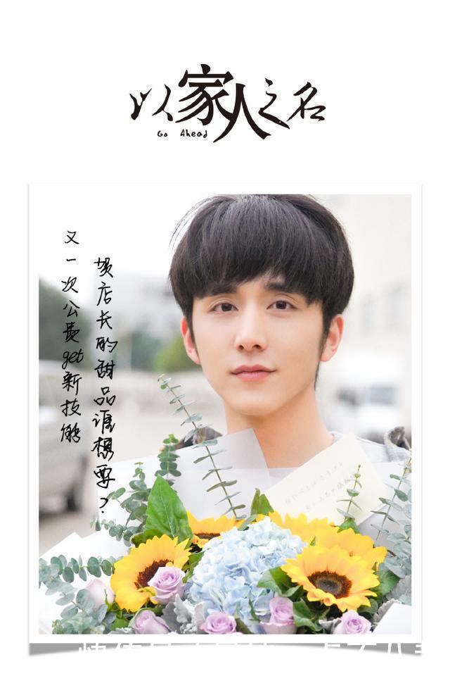 锦衣之下什么时候加更