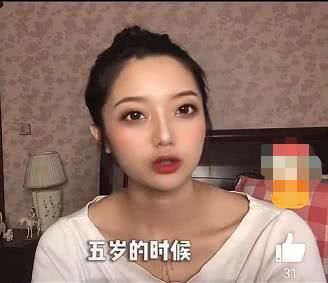 『快乐』《快乐星球》冰柠檬爆料主演近况,大眼睛神似赵薇,美到认不出!