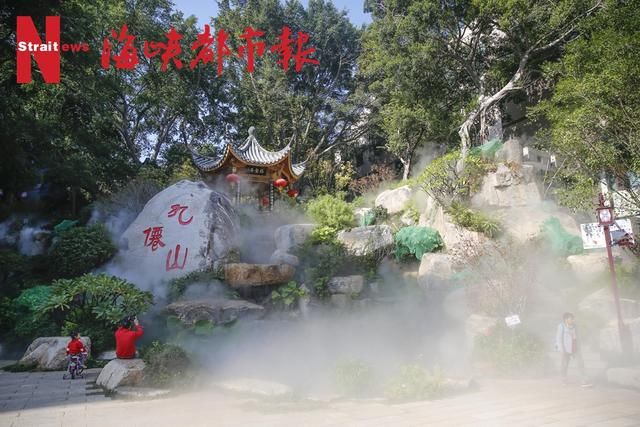 福州于山460个雾森喷头 打造神话“仙境”