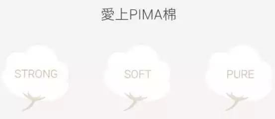  「收腰和下摆」如何告别油腻大叔气质,戳这里正解!