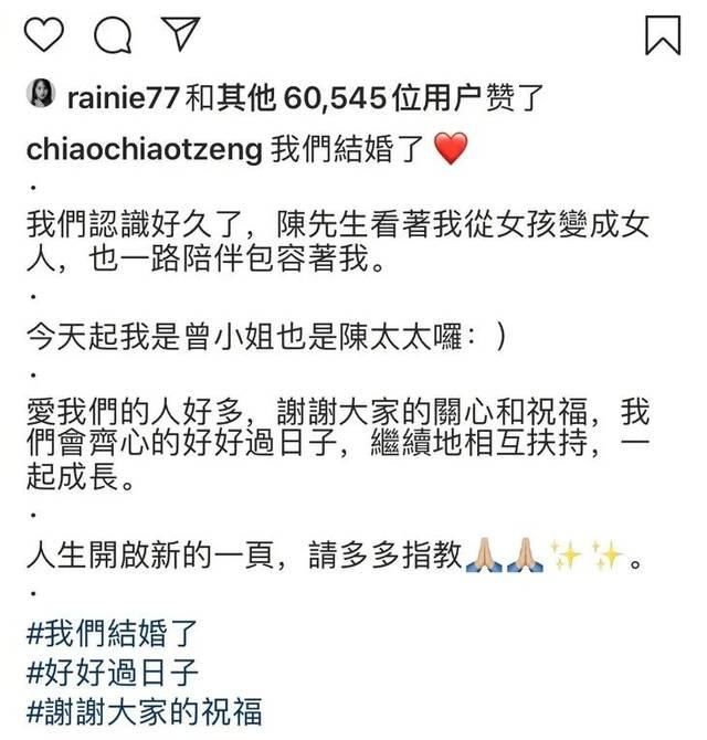  【古着市场】许个愿，30岁时有曾之乔的衣品和甜甜的爱情！