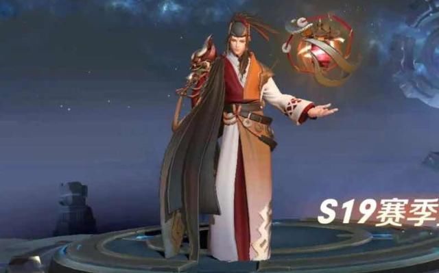 『感觉』瑶情侣皮肤只需120点券,3款限定皮肤免费送,青蛇一瞬间不香了!