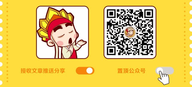 养小三买豪宅被人连砍数十刀，互联网大佬被造谣好惨！