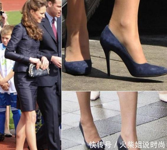 穿高跟鞋还嫌累，英国王妃教你这两招，完美避开穿高跟的各种尴尬