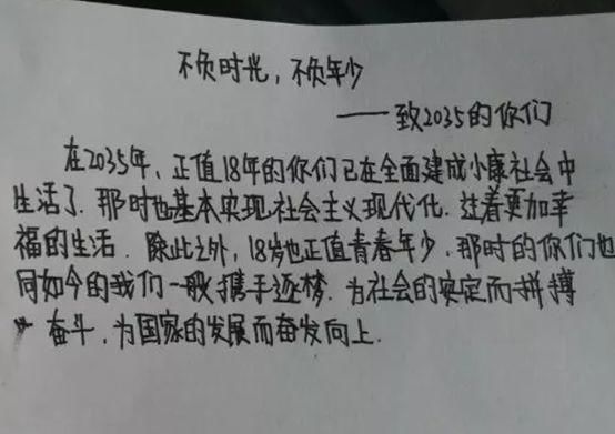 河南高考调包案惊天逆转:18岁满口谎言，才是教育最大的悲哀!