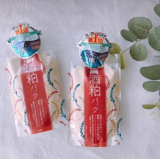 范冰冰不见了！她推到断货的日本药妆还好吗？