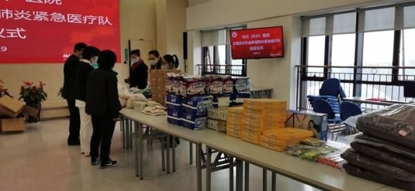  出征@5支！浙江省支援湖北医疗队再出征　将整建制接管重症病区