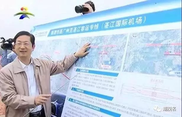 高州、信宜、化州高铁梦再次成空，广湛高铁走向已定！