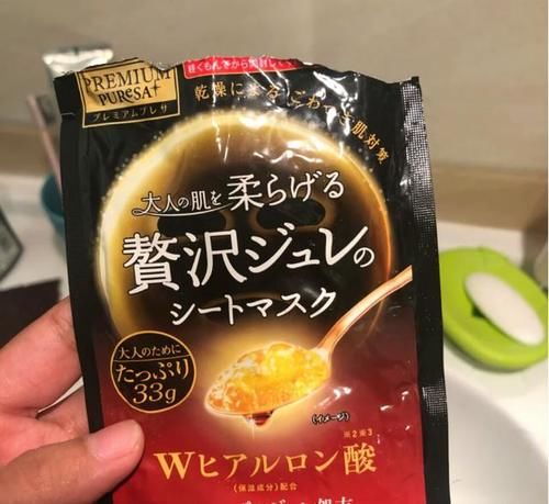  安辰：好用不贵的网红面膜：安辰、补水，佑天兰精华超多，你用过哪个